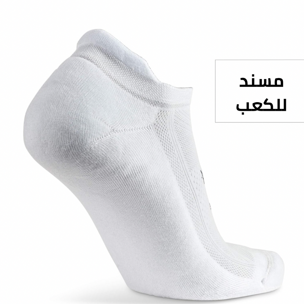 جوارب الياف فضية