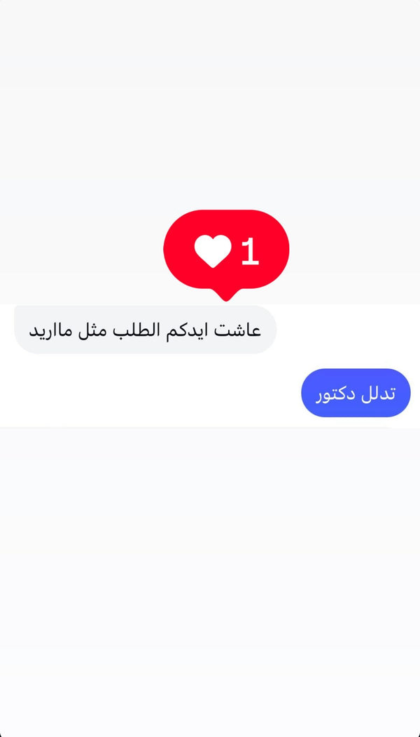 Social media review 30