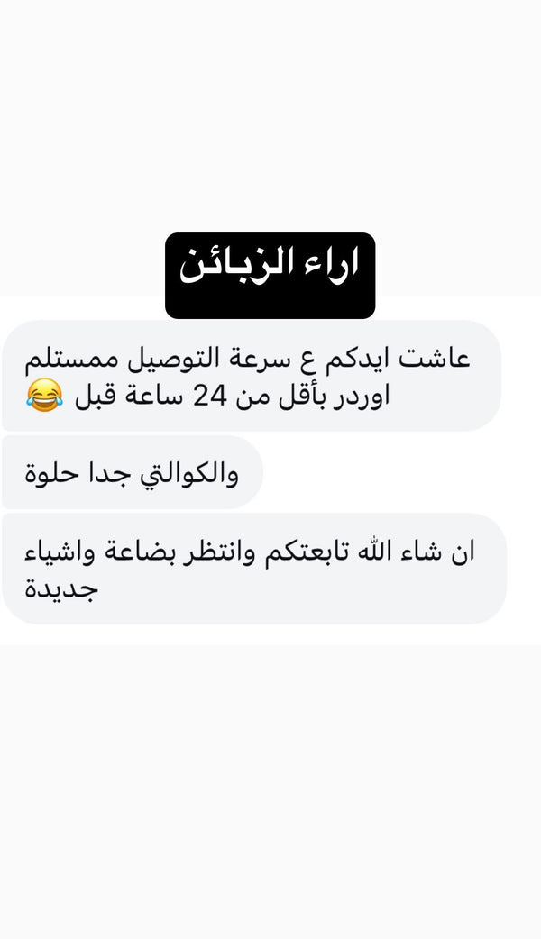 Social media review 24