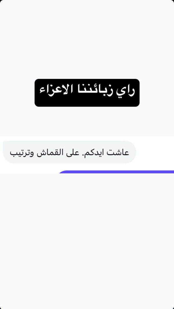 Social media review 27