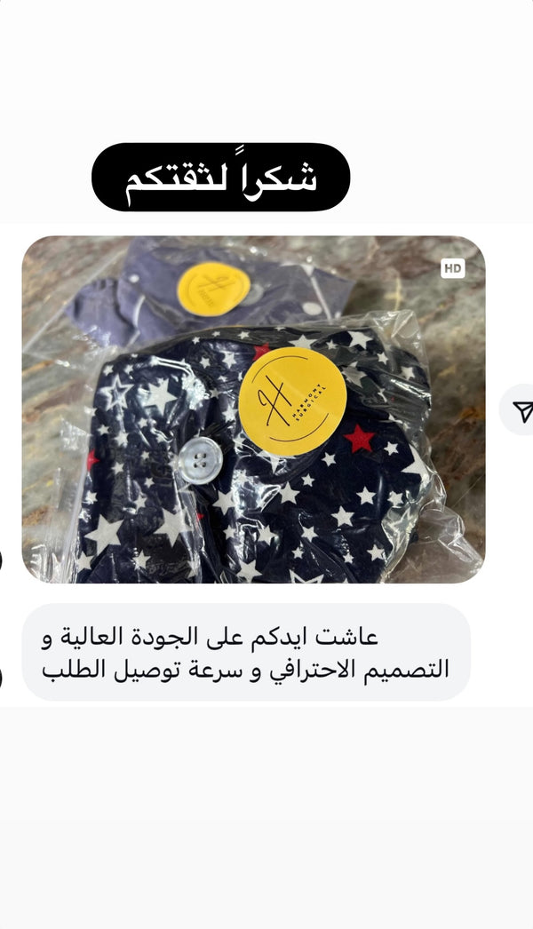Social media review 16