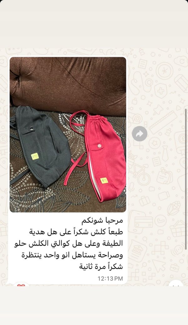 Social media review 8